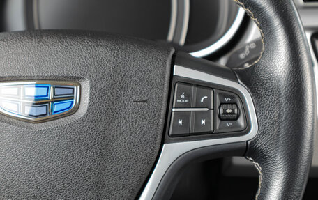 Geely Atlas I, 2018 год, 1 559 000 рублей, 16 фотография