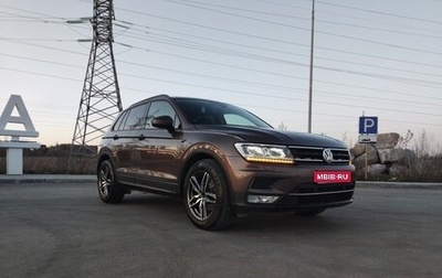 Volkswagen Tiguan II, 2020 год, 1 990 000 рублей, 1 фотография