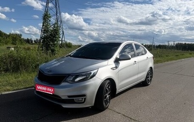 KIA Rio III рестайлинг, 2016 год, 1 030 000 рублей, 1 фотография