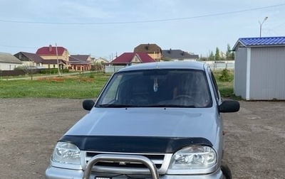 Chevrolet Niva I рестайлинг, 2004 год, 219 000 рублей, 1 фотография