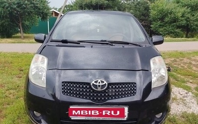 Toyota Yaris III рестайлинг, 2008 год, 465 000 рублей, 1 фотография