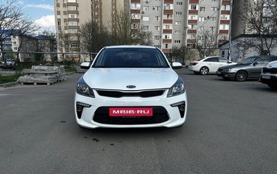 KIA Rio IV, 2019 год, 1 175 000 рублей, 1 фотография