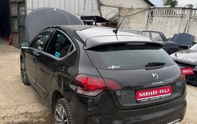 Citroen DS4, 2012 год, 700 000 рублей, 1 фотография
