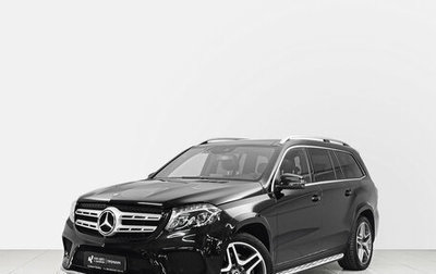 Mercedes-Benz GLS, 2016 год, 4 500 000 рублей, 1 фотография