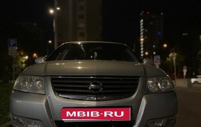 Nissan Almera Classic, 2007 год, 400 000 рублей, 1 фотография