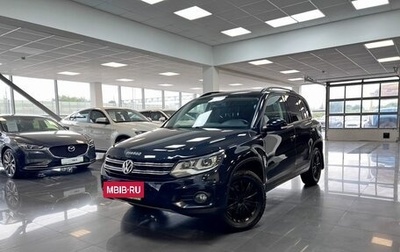 Volkswagen Tiguan I, 2014 год, 1 395 000 рублей, 1 фотография