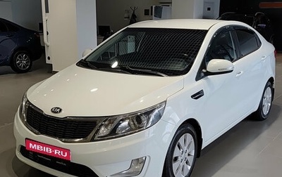 KIA Rio III рестайлинг, 2014 год, 830 000 рублей, 1 фотография