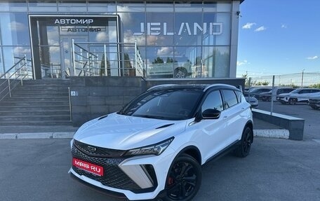 Geely Coolray I, 2024 год, 2 250 000 рублей, 1 фотография