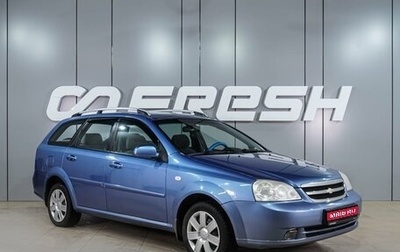 Chevrolet Lacetti, 2007 год, 549 000 рублей, 1 фотография
