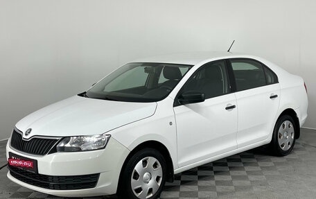 Skoda Rapid I, 2014 год, 950 000 рублей, 1 фотография