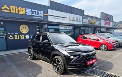 Chevrolet TrailBlazer, 2023 год, 1 440 000 рублей, 1 фотография