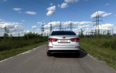 KIA Rio III рестайлинг, 2016 год, 1 030 000 рублей, 6 фотография