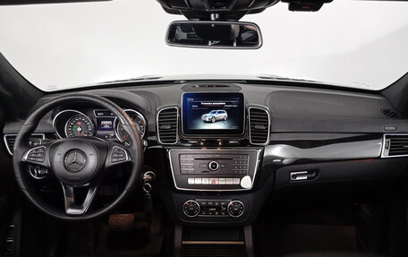 Mercedes-Benz GLS, 2016 год, 4 500 000 рублей, 11 фотография