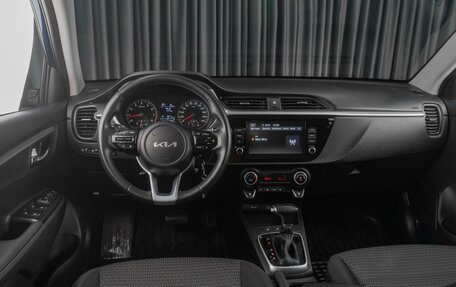 KIA Rio IV, 2021 год, 1 898 000 рублей, 6 фотография