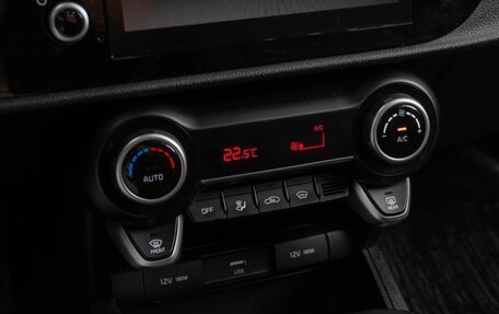 KIA Rio IV, 2021 год, 1 898 000 рублей, 14 фотография