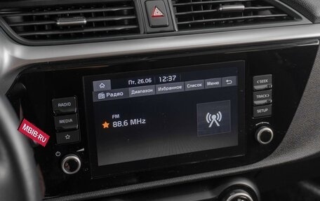 KIA Rio IV, 2021 год, 1 898 000 рублей, 13 фотография