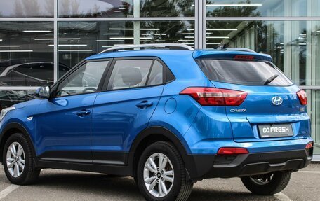 Hyundai Creta I рестайлинг, 2016 год, 1 500 000 рублей, 2 фотография