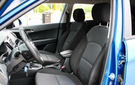 Hyundai Creta I рестайлинг, 2016 год, 1 500 000 рублей, 7 фотография