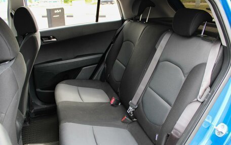 Hyundai Creta I рестайлинг, 2016 год, 1 500 000 рублей, 8 фотография