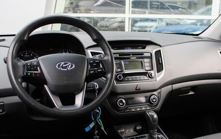 Hyundai Creta I рестайлинг, 2016 год, 1 500 000 рублей, 11 фотография