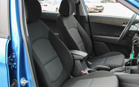 Hyundai Creta I рестайлинг, 2016 год, 1 500 000 рублей, 10 фотография