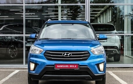 Hyundai Creta I рестайлинг, 2016 год, 1 500 000 рублей, 3 фотография