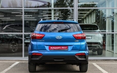 Hyundai Creta I рестайлинг, 2016 год, 1 500 000 рублей, 4 фотография