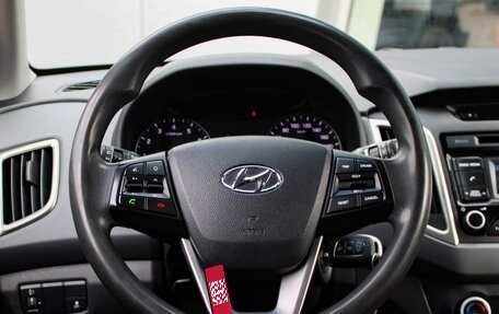 Hyundai Creta I рестайлинг, 2016 год, 1 500 000 рублей, 12 фотография