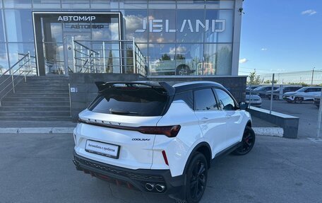 Geely Coolray I, 2024 год, 2 250 000 рублей, 5 фотография