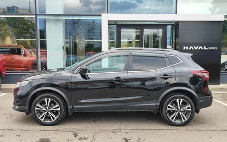 Nissan Qashqai, 2021 год, 2 312 000 рублей, 8 фотография