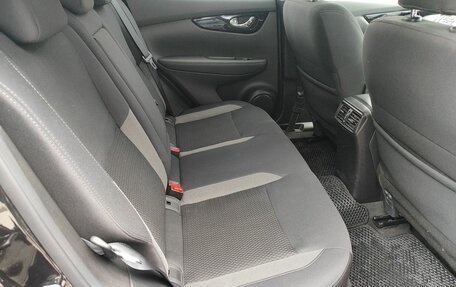 Nissan Qashqai, 2021 год, 2 312 000 рублей, 11 фотография