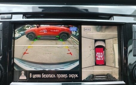 Nissan Qashqai, 2021 год, 2 312 000 рублей, 16 фотография