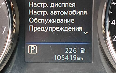 Nissan Qashqai, 2021 год, 2 312 000 рублей, 18 фотография
