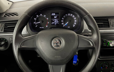Skoda Rapid I, 2014 год, 950 000 рублей, 12 фотография