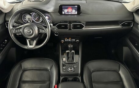 Mazda CX-5 II, 2019 год, 3 100 000 рублей, 11 фотография