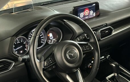 Mazda CX-5 II, 2019 год, 3 100 000 рублей, 12 фотография