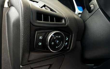 Ford Focus III, 2012 год, 799 000 рублей, 18 фотография