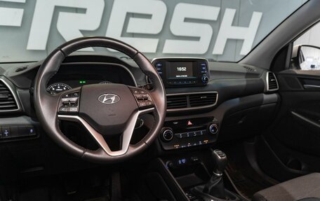 Hyundai Tucson III, 2018 год, 1 999 000 рублей, 9 фотография