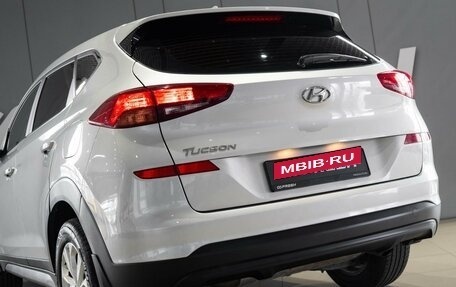 Hyundai Tucson III, 2018 год, 1 999 000 рублей, 8 фотография
