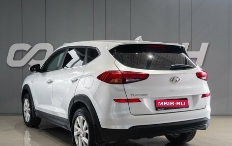 Hyundai Tucson III, 2018 год, 1 999 000 рублей, 3 фотография