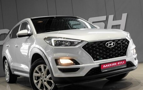 Hyundai Tucson III, 2018 год, 1 999 000 рублей, 6 фотография