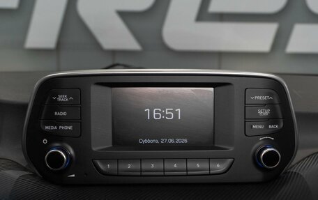 Hyundai Tucson III, 2018 год, 1 999 000 рублей, 18 фотография