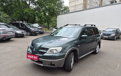 Mitsubishi Outlander III рестайлинг 3, 2004 год, 950 000 рублей, 1 фотография