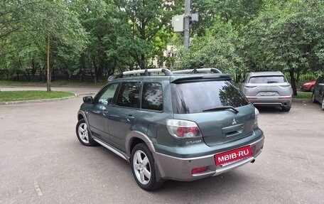 Mitsubishi Outlander III рестайлинг 3, 2004 год, 950 000 рублей, 3 фотография