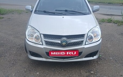 Geely MK I рестайлинг, 2010 год, 65 000 рублей, 1 фотография