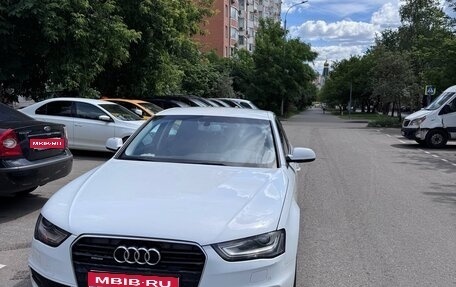 Audi A4, 2014 год, 1 500 000 рублей, 1 фотография