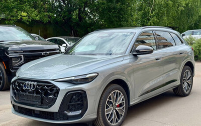 Audi Q5, 2026 год, 6 000 000 рублей, 1 фотография