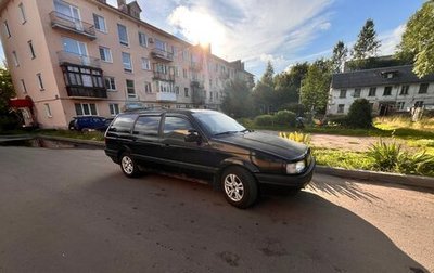Volkswagen Passat B3, 1991 год, 160 000 рублей, 1 фотография