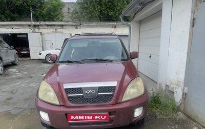 Chery Tiggo (T11), 2007 год, 400 000 рублей, 1 фотография