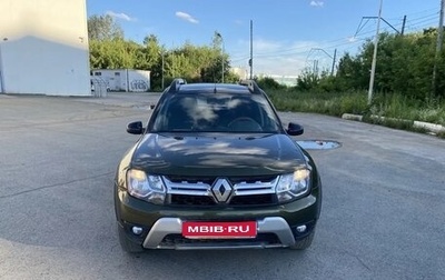 Renault Duster I рестайлинг, 2020 год, 1 450 000 рублей, 1 фотография